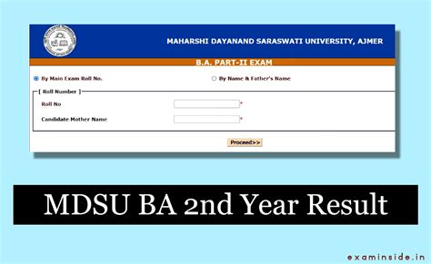 www.mdsuexam.org 2023 result